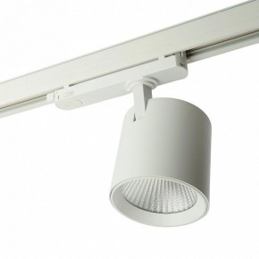 Светильник на штанге Feron TR Reflex 52058 в Салехарде - salekhard.ok-mebel.com | фото 4