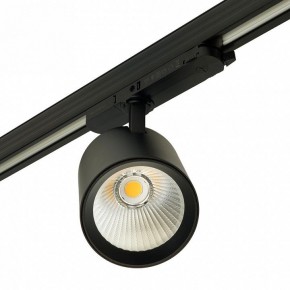 Светильник на штанге Feron TR Reflex 52059 в Салехарде - salekhard.ok-mebel.com | фото 10