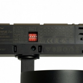 Светильник на штанге Feron TR Reflex 52059 в Салехарде - salekhard.ok-mebel.com | фото 13