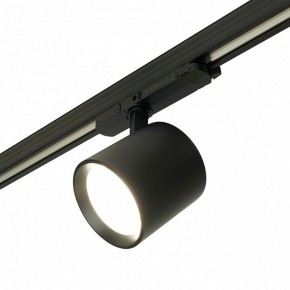 Светильник на штанге Feron TR Reflex 52059 в Салехарде - salekhard.ok-mebel.com | фото 6