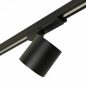 Светильник на штанге Feron TR Reflex 52059 в Салехарде - salekhard.ok-mebel.com | фото 7