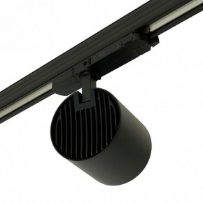 Светильник на штанге Feron TR Reflex 52059 в Салехарде - salekhard.ok-mebel.com | фото 9