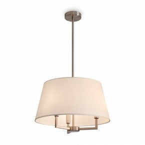 Светильник на штанге Freya Graceful FR2042CL-03N в Салехарде - salekhard.ok-mebel.com | фото 2