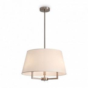 Светильник на штанге Freya Graceful FR2042CL-03N в Салехарде - salekhard.ok-mebel.com | фото 3