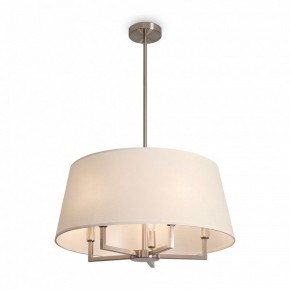 Светильник на штанге Freya Graceful FR2042CL-05N в Салехарде - salekhard.ok-mebel.com | фото 2
