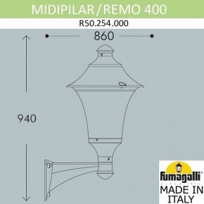 Светильник на штанге Fumagalli Remo R50.254.000.AYE27 в Салехарде - salekhard.ok-mebel.com | фото 3