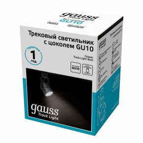 Светильник на штанге Gauss Track Light TR003 в Салехарде - salekhard.ok-mebel.com | фото 4