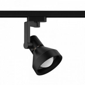 Светильник на штанге Gauss Track Light TR005 в Салехарде - salekhard.ok-mebel.com | фото