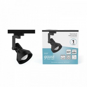 Светильник на штанге Gauss Track Light TR005 в Салехарде - salekhard.ok-mebel.com | фото 3