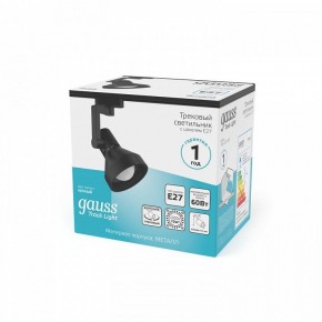 Светильник на штанге Gauss Track Light TR005 в Салехарде - salekhard.ok-mebel.com | фото 4