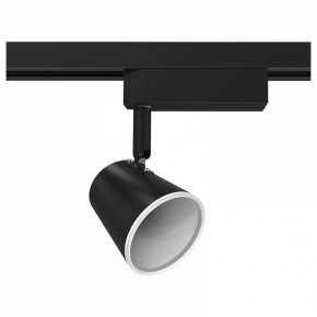 Светильник на штанге Gauss Track Light TR052 в Салехарде - salekhard.ok-mebel.com | фото