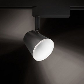 Светильник на штанге Gauss Track Light TR052 в Салехарде - salekhard.ok-mebel.com | фото 3