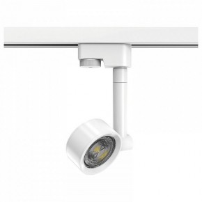 Светильник на штанге Gauss Track Light TR056 в Салехарде - salekhard.ok-mebel.com | фото