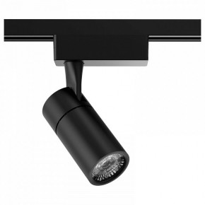 Светильник на штанге Gauss Track Light TR060 в Салехарде - salekhard.ok-mebel.com | фото