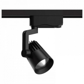 Светильник на штанге Gauss Track Light TR061 в Салехарде - salekhard.ok-mebel.com | фото