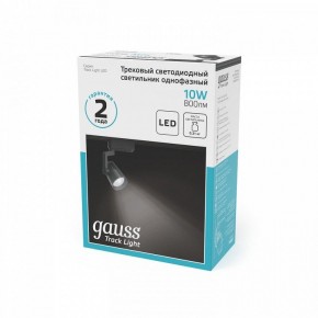 Светильник на штанге Gauss Track Light TR061 в Салехарде - salekhard.ok-mebel.com | фото 5