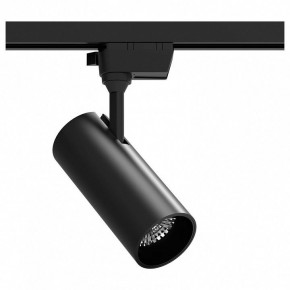 Светильник на штанге Gauss Track Light TR062 в Салехарде - salekhard.ok-mebel.com | фото