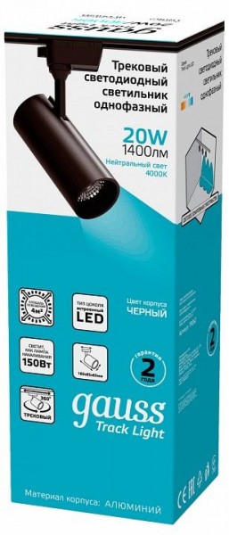Светильник на штанге Gauss Track Light TR062 в Салехарде - salekhard.ok-mebel.com | фото 4