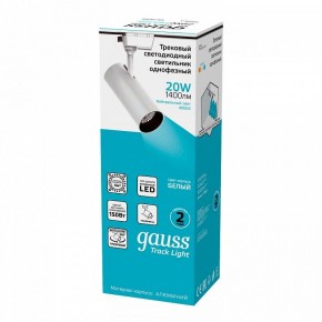 Светильник на штанге Gauss Track Light TR063 в Салехарде - salekhard.ok-mebel.com | фото 4
