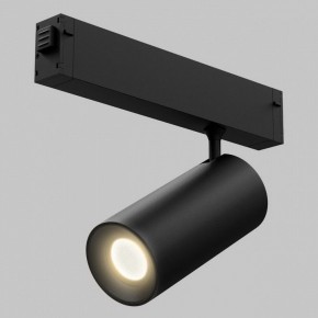 Светильник на штанге Imex SMART LINE IL.0050.5005-20-CCT-BK в Салехарде - salekhard.ok-mebel.com | фото 2