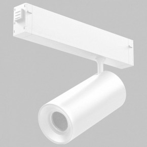 Светильник на штанге Imex SMART LINE IL.0050.6005-20-WH в Салехарде - salekhard.ok-mebel.com | фото 1