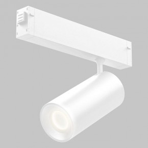 Светильник на штанге Imex SMART LINE IL.0050.6005-20-WH в Салехарде - salekhard.ok-mebel.com | фото 2