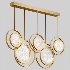 Светильник на штанге Imperiumloft Мун lighting collection L100 CAMEO01 в Салехарде - salekhard.ok-mebel.com | фото