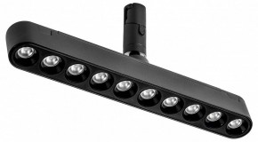 Светильник на штанге Lightstar DUE 267537 в Салехарде - salekhard.ok-mebel.com | фото
