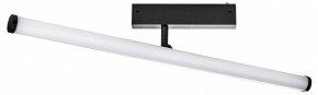 Светильник на штанге Lightstar Teta 205607 в Салехарде - salekhard.ok-mebel.com | фото