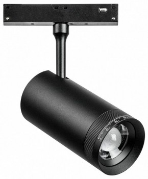Светильник на штанге Lightstar Uno 209047 в Салехарде - salekhard.ok-mebel.com | фото