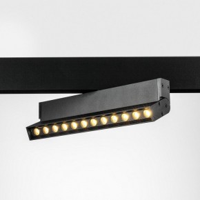 Светильник на штанге Lightstar Uno 259037 в Салехарде - salekhard.ok-mebel.com | фото 2