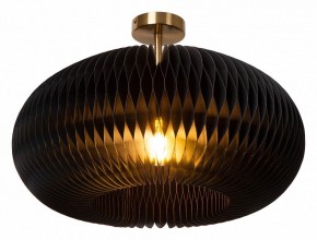 Светильник на штанге Lucide Armoni 42101/52/30 в Салехарде - salekhard.ok-mebel.com | фото