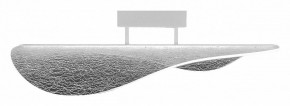 Светильник на штанге Mantra Bianca 7835 в Салехарде - salekhard.ok-mebel.com | фото 2