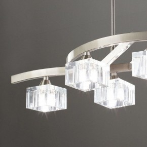 Светильник на штанге Mantra Cuadrax 1115 в Салехарде - salekhard.ok-mebel.com | фото 4