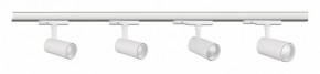 Светильник на штанге Mantra Fuji 7201 в Салехарде - salekhard.ok-mebel.com | фото 2
