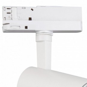 Светильник на штанге Mantra Fuji 7201 в Салехарде - salekhard.ok-mebel.com | фото 5