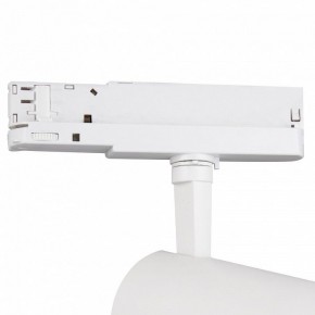 Светильник на штанге Mantra Fuji 7203 в Салехарде - salekhard.ok-mebel.com | фото 5