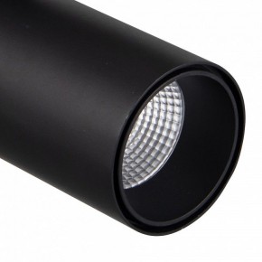 Светильник на штанге Mantra Fuji 7208 в Салехарде - salekhard.ok-mebel.com | фото 4