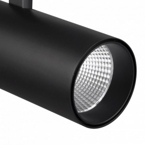 Светильник на штанге Mantra Fuji 7210 в Салехарде - salekhard.ok-mebel.com | фото 4