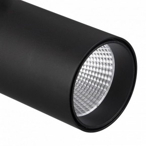 Светильник на штанге Mantra Fuji 7211 в Салехарде - salekhard.ok-mebel.com | фото 3