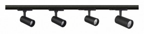 Светильник на штанге Mantra Fuji 7214 в Салехарде - salekhard.ok-mebel.com | фото 2