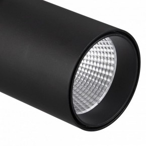 Светильник на штанге Mantra Fuji 7215 в Салехарде - salekhard.ok-mebel.com | фото 4