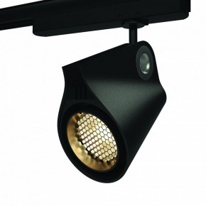 Светильник на штанге Mantra Ipsilon 7318 в Салехарде - salekhard.ok-mebel.com | фото 10