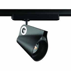 Светильник на штанге Mantra Ipsilon 7318 в Салехарде - salekhard.ok-mebel.com | фото 2