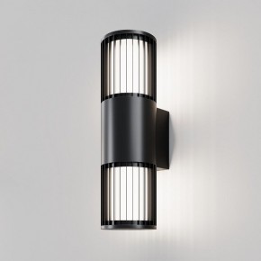 Светильник на штанге Maytoni Alura O492WL-02GF в Салехарде - salekhard.ok-mebel.com | фото 2