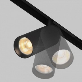 Светильник на штанге Maytoni Artisan TR097-2-12W2.7K-M-BB в Салехарде - salekhard.ok-mebel.com | фото 5