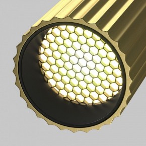 Светильник на штанге Maytoni Calipso TR218-1-GU10-BS в Салехарде - salekhard.ok-mebel.com | фото 10