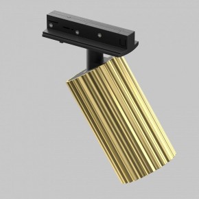 Светильник на штанге Maytoni Calipso TR218-1-GU10-BS в Салехарде - salekhard.ok-mebel.com | фото 2