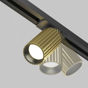 Светильник на штанге Maytoni Calipso TR218-1-GU10-BS в Салехарде - salekhard.ok-mebel.com | фото 4