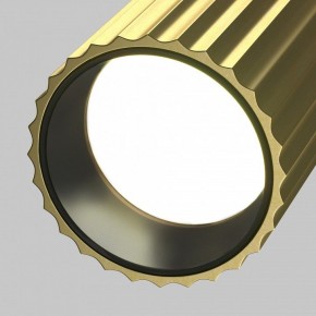 Светильник на штанге Maytoni Calipso TR218-1-GU10-BS в Салехарде - salekhard.ok-mebel.com | фото 9